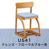 カリモク 学習椅子 XT1811 モルトブラウン色 デスクチェア 子供椅子 キャスター付 安心の国内生産 karimoku