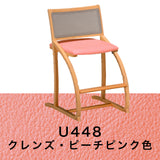 カリモク クレシェ XT2401 ピュアビーチ色 デスクチェア 学習椅子 人気No.1 cresce ずっとサポート 子供用椅子
