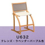 カリモク クレシェ XT2401 ピュアビーチ色 デスクチェア 学習椅子 人気No.1 cresce ずっとサポート 子供用椅子
