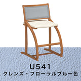 カリモク クレシェ XT2401 モルトブラウンB色 デスクチェア 学習椅子 人気No.1 cresce ずっとサポート 子供用椅子
