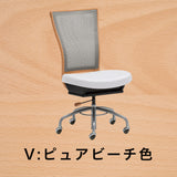 カリモク デスクチェア XT4201 コンパクトシート 合成皮革 木部5色 ロッキング ガス昇降 在宅 テレワーク SOHO 国産 karimoku