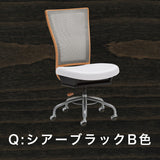 カリモク デスクチェア XT4201 コンパクトシート 合成皮革 木部5色 ロッキング ガス昇降 在宅 テレワーク SOHO 国産 karimoku