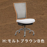 カリモク デスクチェア XT4711 合成皮革 木部5色 ガス昇降 在宅 テレワーク SOHO 安心の国内生産 karimoku