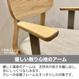 カリモク デスクチェア XW3300 肘付 合成皮革張り アーム付 ワークチェア シンプル 回転椅子 キャスター 国産 karimoku