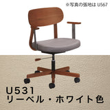 カリモク デスクチェア XW3300 肘付 ウォールナット 合成皮革張り アーム付 ワークチェア シンプル 回転椅子 キャスター 国産 karimoku