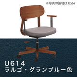 カリモク デスクチェア XW3300 肘付 ウォールナット 合成皮革張り アーム付 ワークチェア シンプル 回転椅子 キャスター 国産 karimoku