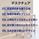 カリモク デスクチェア XW3300 肘付 ウォールナット 合成皮革張り アーム付 ワークチェア シンプル 回転椅子 キャスター 国産 karimoku