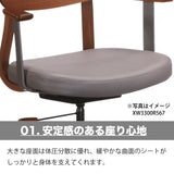 カリモク デスクチェア XW3301 ウォールナット材 合成皮革張り ワークチェア シンプル 回転椅子 キャスター 国産 karimoku