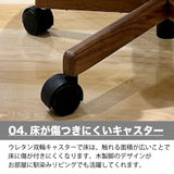 カリモク デスクチェア XW3301 ウォールナット材 合成皮革張り ワークチェア シンプル 回転椅子 キャスター 国産 karimoku