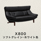 カリモク 本革張ソファ ZU4622K 幅189cm 2人掛椅子ロング モカブラウン色 ソフトグレイン ハイバック 国産 karimoku