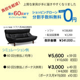 カリモク 本革張ソファ ZU4622K 幅189cm 2人掛椅子ロング モカブラウン色 ネオスムース ソフトグレイン ハイバック 国産 karimoku