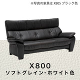 カリモク ソファ 長椅子 ZW7303K 幅198cm モカブラウン色 本革張 ネオスムース ソフトグレイン ハイバック 国産 karimoku