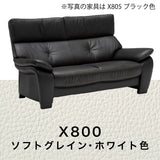 カリモク ソファ 2人掛椅子ロング小 ZW7312K 幅168cm モカブラウン色 本革張 ソフトグレイン ハイバック 国産 karimoku