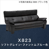 カリモク ソファ 長椅子ロング ZW7313K 幅213cm モカブラウン色 本革張 ネオスムース ソフトグレイン ハイバック 国産 karimoku