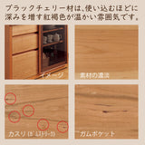 カリモク ダイニングチェア CW5641ちょい肘モデル 肘小椅子 プレミアム3種 板座 ゆったり食堂椅子 安心 国産 karimoku