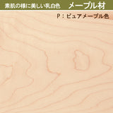 カリモク ダイニングチェア CW5600モデル 肘付椅子 プレミアム3種 布張り U23グループ ゆったり食堂椅子 安心 国産 karimoku