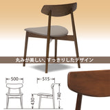 カリモク ダイニングチェア CD4015 合成皮革 ブナ 軽量 おすすめ 人気チェア おしゃれ 国産 karimoku