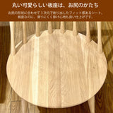 カリモク 椅子 ダイニングチェア 板座 CF5005 オーク材 幅47cm 軽量 ウィンザーチェア 人気チェア 国産 karimoku