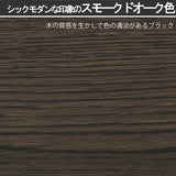 カリモク スツール CU1107 アーム付 オーク材 6色 立ち上がり サポート 玄関椅子 おしゃれ 国産 karimoku