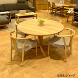 カリモク アームチェア CW4600 ちょい肘 プレミアム ウォールナット材 布張 U52ランク 人気 食堂椅子 安心 国産 karimoku