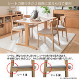 カリモク ダイニングチェア CW5601 ちょい肘モデル 肘小椅子 オーク材 布張り マハラム生地ゆったり食堂椅子 安心 国産 karimoku