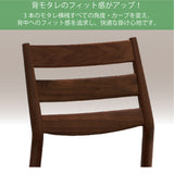 カリモク ダイニングチェア 肘付CW6300モデル オーク材 布張り U26ランク 軽やかで美しいデザイン 食堂椅子 安心 国産 karimoku