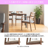 カリモク ダイニングチェア 肘なしCW6315モデル プレミアム樹種 3色 合成皮革 マニエラ 軽やかで美しいデザイン 人気食堂椅子 安心 国産 karimoku安心 国産 karimoku