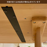 カリモク ダイニングテーブル DF5202 幅150cm オーク積層無垢材 2本脚 三味胴型 おしゃれ シンプル 国産 karimoku