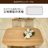 カリモク ダイニングテーブル DF5702 幅165cm オーク積層無垢材 2本脚 三味胴型 おしゃれ シンプル 国産 karimoku