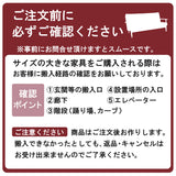 カリモク ダイニングテーブル DU5205 幅150 奥行85 プレミアムオーダー4本脚 ベベルライン 食堂テーブル安心 国産 karimoku