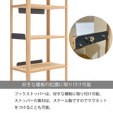 カリモク シェルフ クリアネル HW2005XR 幅60cm 奥行34cm 高さ141cm 細い ウォールナット材 CLEARNEL ワークスペース 書斎机 国産