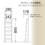 コロニアル カリモク スリッパラック AC3083NK 省スペース 薄型 木製 ブナ材 アンティーク 国産 karimoku