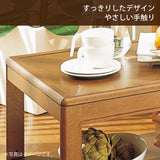 カリモク ワゴン AS6116 キャスター付き オーク材 補助テーブルにも シンプル モダン 国産 karimoku