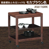 カリモク ワゴン AS6116 キャスター付き オーク材 補助テーブルにも シンプル モダン 国産 karimoku