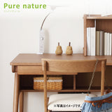 カリモク 引出しユニット AU0302 ピュアナチュール デスク専用 学習机 シンプル モダン 国産 安心 karimoku