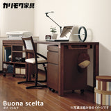 カリモク ボナシェルタ 3点セット モカブラウン色 学習机 110幅 机 ワゴン ブックスタンド おすすめ定番3点セット