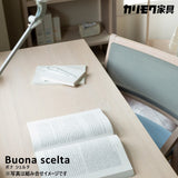 カリモク ボナシェルタ 3点セット シアーホワイト色 学習机 110幅 机 ワゴン ブックスタンド おすすめ定番3点セット