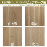 カリモク ワゴン幅40.8cm ボナシェルタ ST0057 デスク奥行60cm用 シンプル モダン キャスター付き 国産 kairmoku