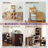 カリモク デスク ボナシェルタ ST3088 幅100 奥行60cm シンプル モダン 人気No.1 学習机 書斎机 国産 karimoku