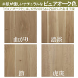 カリモク デスク ボナシェルタ ST3088 幅100 奥行60cm シンプル モダン 人気No.1 学習机 書斎机 国産 karimoku