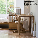 カリモク デスク ボナシェルタ ST6078 幅180 奥行60cm シンプル モダン 人気No.1 学習机 書斎机 国産 karimoku