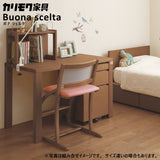カリモク デスク ボナシェルタ ST6078 幅180 奥行60cm シンプル モダン 人気No.1 学習机 書斎机 国産 karimoku