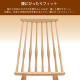 カリモク 椅子 ダイニングチェア 板座 CF5025 ブナ材 カラー2色 幅47cm 軽量 ウィンザーチェア 人気チェア 国産 karimoku