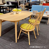 カリモク 椅子 ダイニングチェア 板座 CF5025 ブナ材 カラー2色 幅47cm 軽量 ウィンザーチェア 人気チェア 国産 karimoku