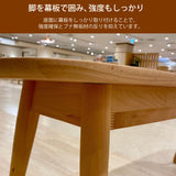 カリモク ベンチ 板座 CF5127 ブナ材 カラー2色 幅115cm 奥行28.5cm 丸み スリム おしゃれ 軽量 国産 karimoku