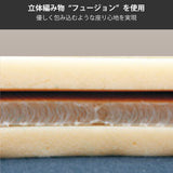 カリモク 肘付ダイニングチェア CT6160 軽量 プレミアム 3種 合成皮革 マニエラ 人気 アームチェア 安心 国産 karimoku