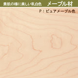 カリモク 肘付ダイニングチェア CT6160 軽量 プレミアム 3種 合成皮革 マニエラ 人気 アームチェア 安心 国産 karimoku