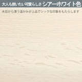 カリモク スツール CU1107 アーム付 オーク材 6色 立ち上がり サポート 玄関椅子 おしゃれ 国産 karimoku