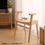 カリモク スツール CU1107 アーム付 オーク材 6色 立ち上がり サポート 玄関椅子 おしゃれ 国産 karimoku