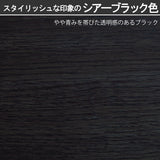 カリモク 椅子 スツール ハイタイプ CU1117 オーク材 5色 アーム付 立上りサポート 玄関椅子 おしゃれ 国産 karimoku